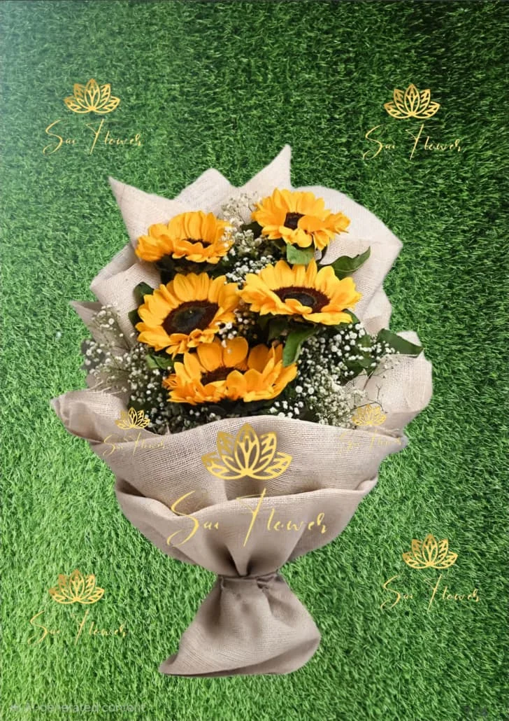 Rustic Sunflower Baby’s Breath Bouquet